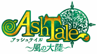 AshTale 公式ロゴ