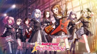 バンドリ！ガールズバンドパーティ！のタイトルロゴとバンドメンバーのキービジュアル