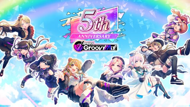 D4DJ Groovy Mix 5周年記念のキービジュアル。ロゴと複数キャラクターが登場