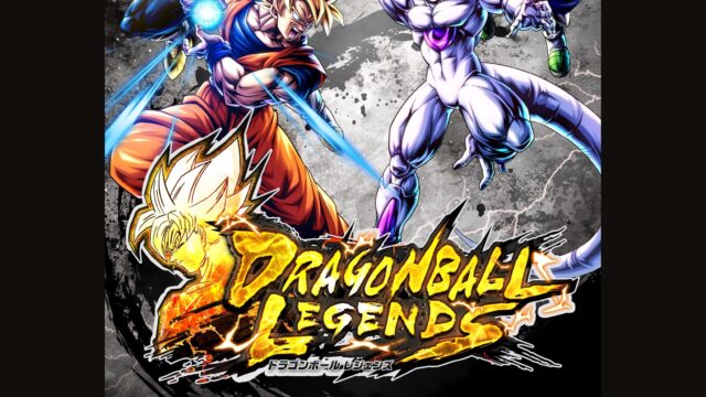 ドラゴンボール レジェンズの公式キービジュアル（DRAGON BALL LEGENDSロゴと孫悟空・フリーザ）