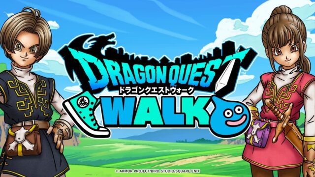 『ドラゴンクエストウォーク』公式ロゴとキャラクターのアイキャッチ画像