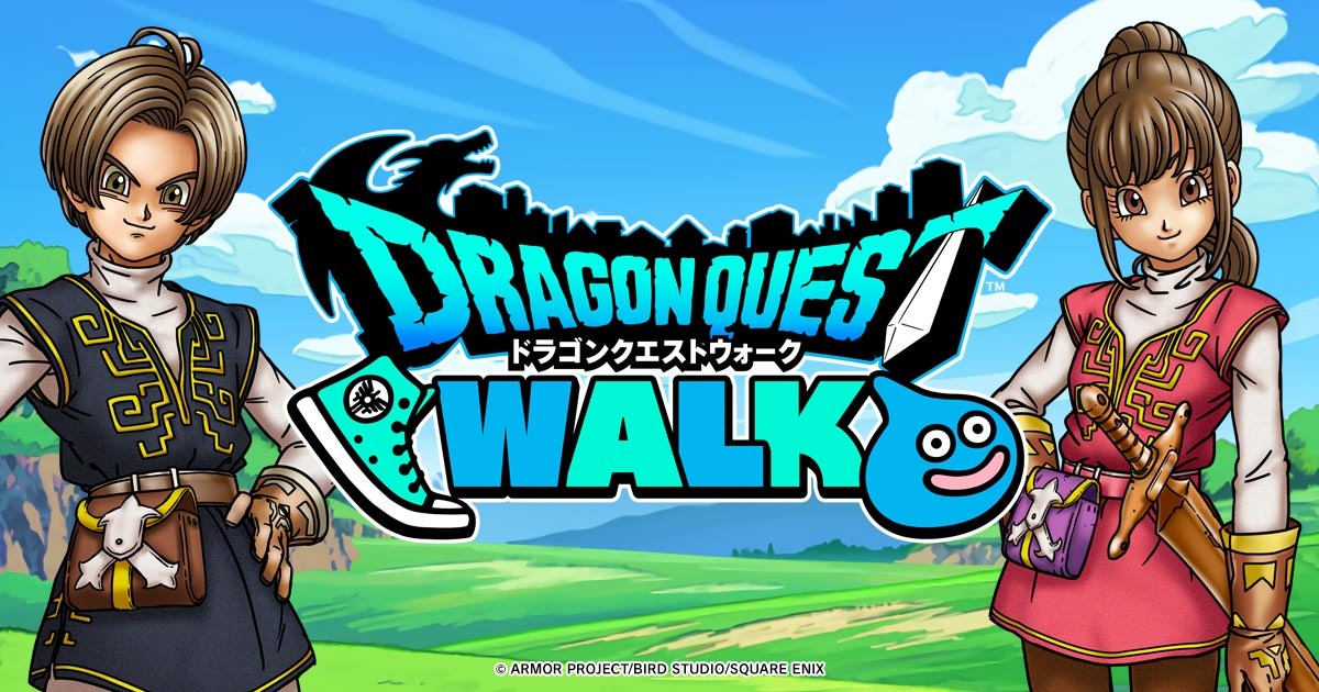 『ドラゴンクエストウォーク』公式ロゴとキャラクターのアイキャッチ画像