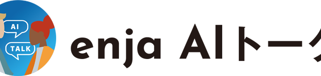 enja AIトーク公式ロゴ
