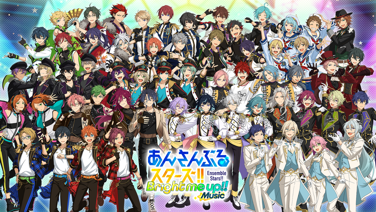 あんさんぶるスターズ！！Musicの全キャラクターが集合したタイトルロゴ入りキービジュアル
