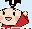 引越し侍のマスコットキャラクター