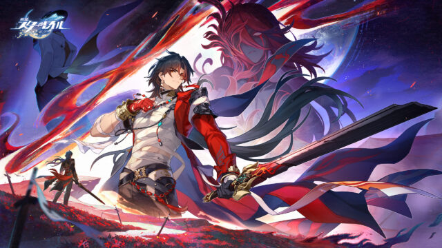 崩壊：スターレイル公式キービジュアル（タイトルロゴ）