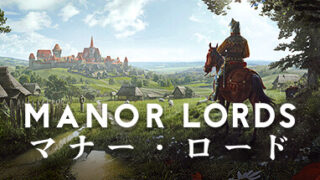 Manor Lords マナー・ロード 公式ヘッダー画像、中世の村と騎乗した領主のキービジュアル