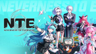 NTE：Neverness to Evernessのタイトルロゴと仲間キャラクターたちが並ぶ公式キービジュアル