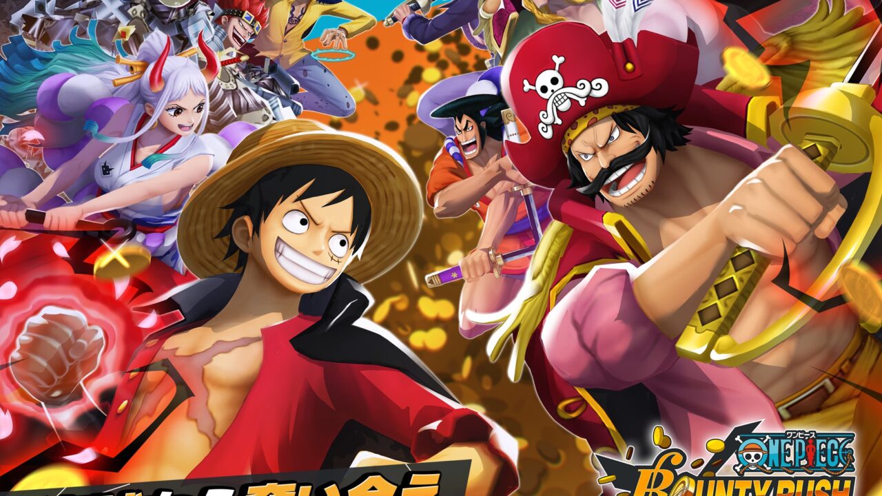 ONE PIECE バウンティラッシュの公式キービジュアル。ルフィとゴール・D・ロジャーとロゴ