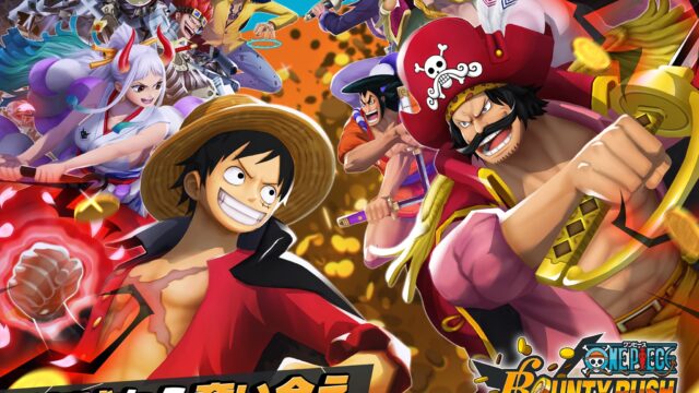 ONE PIECE バウンティラッシュの公式キービジュアル。ルフィとゴール・D・ロジャーとロゴ