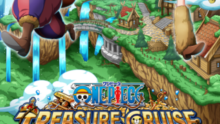 ONE PIECE トレジャークルーズのタイトルロゴが表示されたキービジュアル