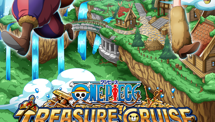 ONE PIECE トレジャークルーズのタイトルロゴが表示されたキービジュアル