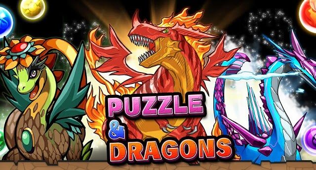 パズル＆ドラゴンズ 公式ロゴ