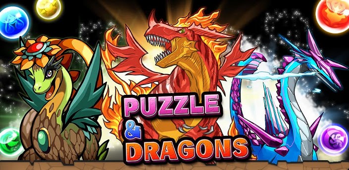 パズル＆ドラゴンズ 公式ロゴ