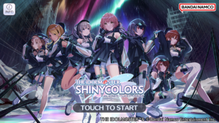 アイドルマスター シャイニーカラーズ タイトル画面ロゴ