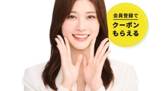 ココナラの評判は？実際に使ってみた感想と手数料・安全性を徹底解説【出品のコツ・稼ぎ方も紹介】 のアイキャッチ画像