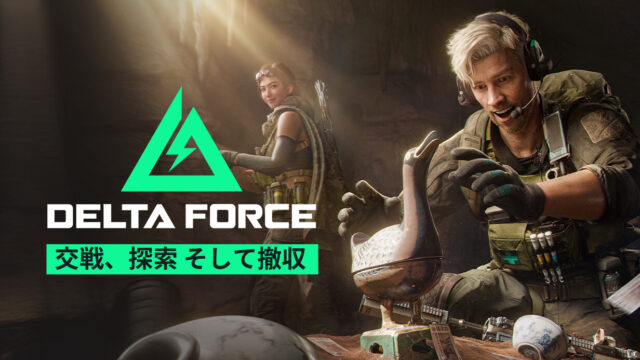 Delta Force 公式ヘッダー画像（高解像度版）