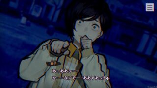 パラノマサイト FILE23 本所七不思議は面白い？実際にプレイした感想と特徴を徹底解説【価格・プラットフォームの違いも紹介】 のアイキャッチ画像