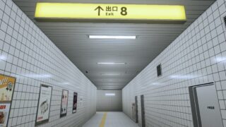 8番出口の評判は？スマホアプリ版を実際にプレイした感想と特徴を徹底解説【価格・Switch版との違いも紹介】 のアイキャッチ画像